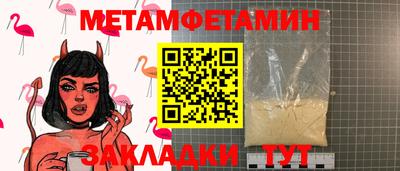 ГАЛЛЮЦИНОГЕННЫЕ ГРИБЫ Конаково