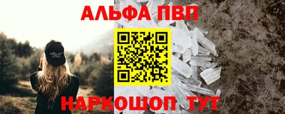 ГАЛЛЮЦИНОГЕННЫЕ ГРИБЫ Конаково