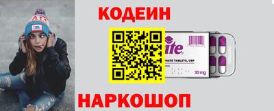 ГАЛЛЮЦИНОГЕННЫЕ ГРИБЫ Конаково