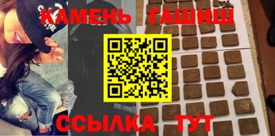 ГАЛЛЮЦИНОГЕННЫЕ ГРИБЫ Конаково