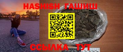кокс Коммунар