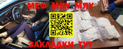 кокс Коммунар