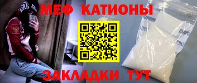 кокс Коммунар