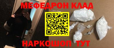 ГАЛЛЮЦИНОГЕННЫЕ ГРИБЫ Конаково
