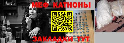 кокс Коммунар