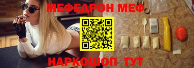 кокс Коммунар