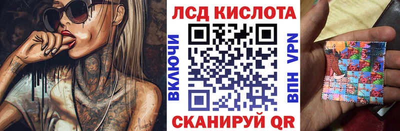 наркошоп  мега   Наркотические марки 1500мкг  Калуга 